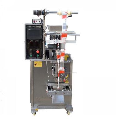 China 3/4 Sides Seal Coffee Packaging Machine , 220V Automatic Pouch Packing Machine supplier