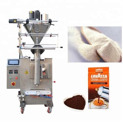 China JB-300F vertical automatic 200g 500g coffee powder packing machine supplier