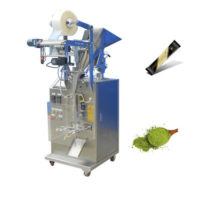 China Pillow Seal Turmeric Packaging Machine , PLC Control Spice Packing Machine supplier