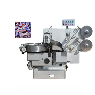 China 600pcs/min Steady Candy Paper Packing Machine For Colorful Candies supplier