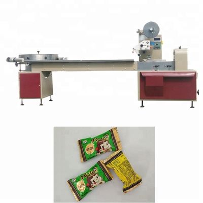 China 800pcs/min Pillow Type Candy Packing Machine With Computer Controller supplier