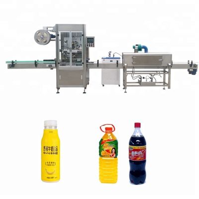 China Automatic Round Bottle Labeling Machine With Automatic Tracking System supplier