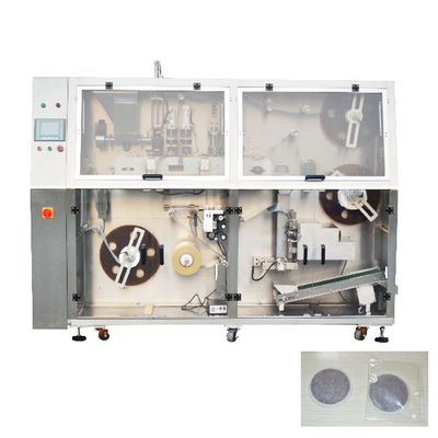 China Computer Control Coffee Pod Maker Machine Used For Round Shape Bags supplier
