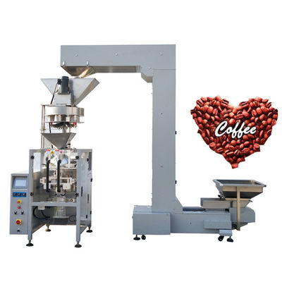 China Cup Volumetric Granule Packing Machine Pneumatic Control System Founded supplier