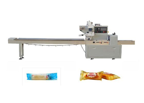 China Touch Screen Pillow Packing Machine , High Speed Sugar Packing Machine supplier