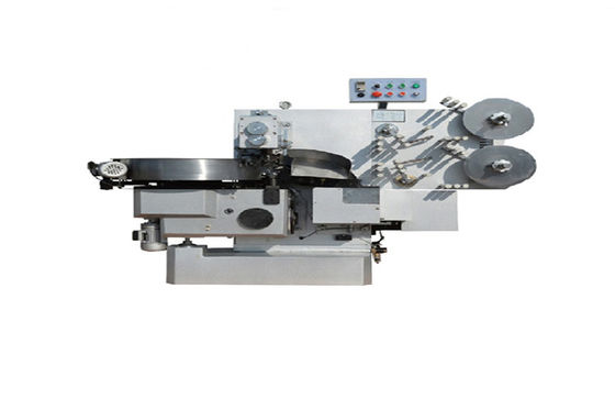 China Double Twist Hard Candy Packing Machine Used For Single And Double Layers Of Wrapping Paper supplier