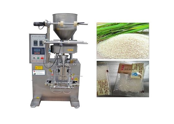China Automatic Instant Coffe Granule Packing Machine With Cup Volumetric Filler supplier