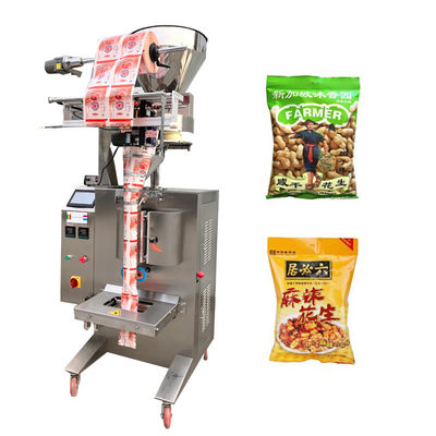 China JB-300K Automatic 500g 1kg packaging machine for sugar rice peanuts beans supplier