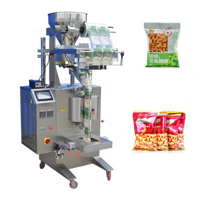 China Vertical JB-300k 250g 1000g automatic garlic slice machine,coffee bean machine,Cat food packing machine supplier