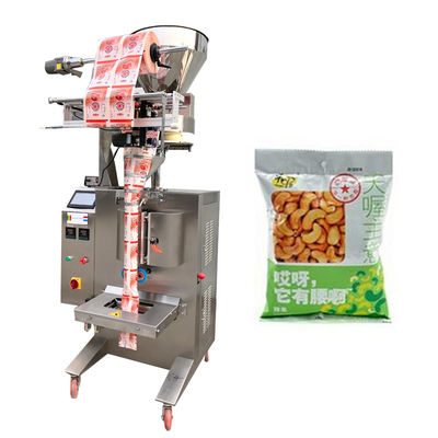 China Food Industry Granule Packing Machine 500g 1kg Electric Driven PLC Controller supplier