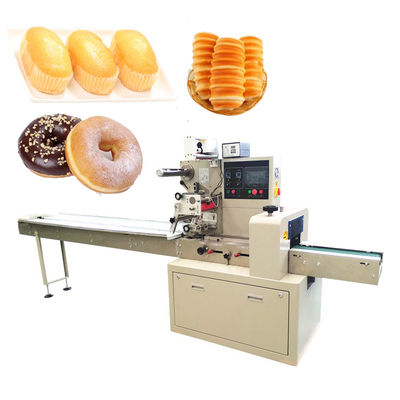 China Automatic Pillow Bag Packaging Machine YB-250 35-220bags/Min For Bread / Bakery supplier