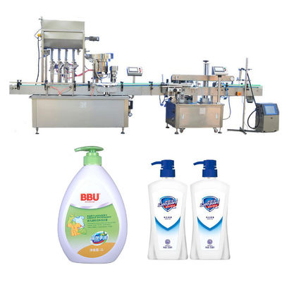 China Pharmaceuticals Industries Jam Bottle Filling Machine With CE Standard supplier