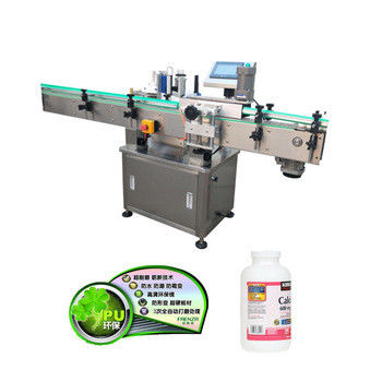 China Automatic Vertical Plastic Glass Bottle Labeling Machine For Beverage supplier