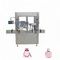 Pump Head Vial Filling Machine , 20ml - 200ml Perfume Bottling Machine supplier