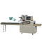 horizontal packing machine JB-250 pillow automatic mini soap flow packing machine with ce supplier