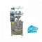 Computer / PLC Control Sauce Pouch Packing Machine With 3 Sides Seal supplier