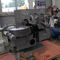 600pcs/min Steady Candy Paper Packing Machine For Colorful Candies supplier