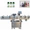 Vertical Stainless Steel Vial Labeling Machine , Wood Packaging Automatic Labeling Machine supplier