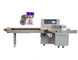 250kg Chocolate Bar Packaging Machine , Electric Driven Candy Packing Machine supplier