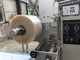 Horizontal Pillow Seal Pillow Bag Packaging Machine For Wet Wipe / Tissure supplier
