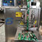 Coffee Washing Powder Packing Machine Human Computer Interface Operation Panel supplier
