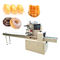 Automatic Pillow Bag Packaging Machine YB-250 35-220bags/Min For Bread / Bakery supplier
