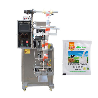 China 220V High Speed Powder Packing Machine For Chemical / Food / Medical supplier
