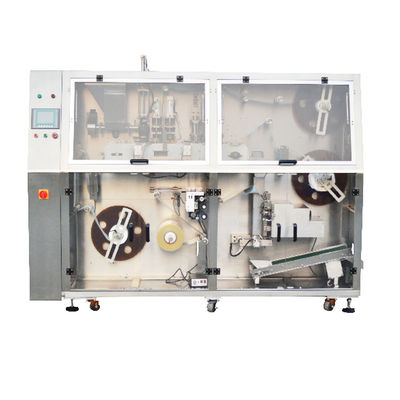 China Color Touch Screen Tea Bag Packing Machine For Medicine / Chemical / Beverage supplier